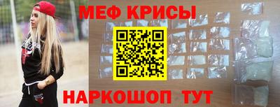 скорость Малгобек