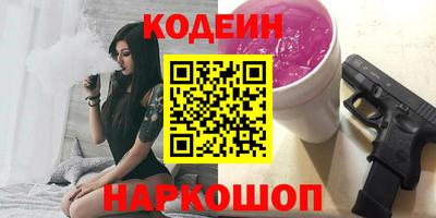 скорость Малгобек