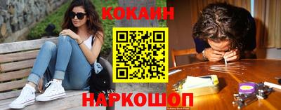 скорость Малгобек