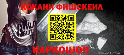прущая мука Малоярославец