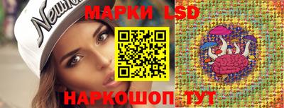 прущая мука Малоярославец