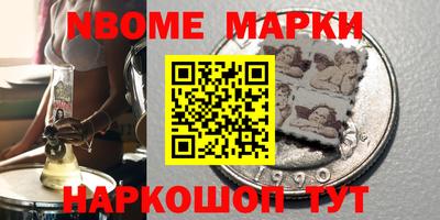 прущая мука Малоярославец