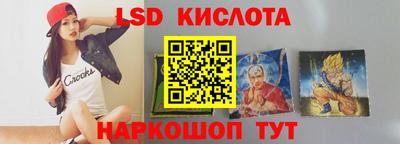 амфетамин Мариинск