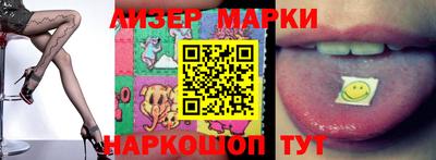 скорость Малгобек
