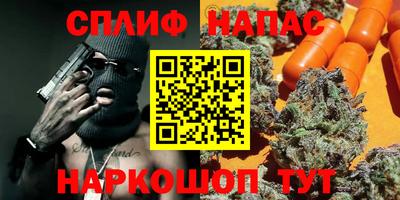 скорость Малгобек