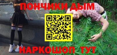 амфетамин Мариинск