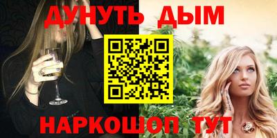 прущая мука Малоярославец