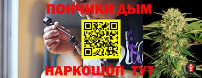 прущая мука Малоярославец