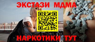 прущая мука Малоярославец