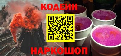 скорость Малгобек