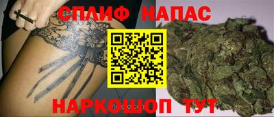 прущая мука Малоярославец