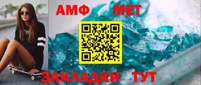 скорость Малгобек