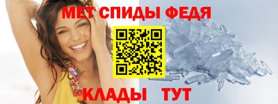 скорость Малгобек