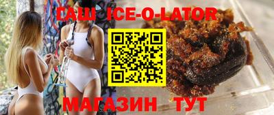 прущая мука Малоярославец