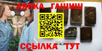 прущая мука Малоярославец