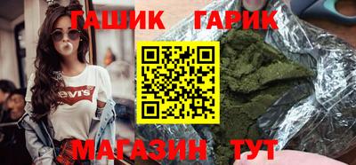 прущая мука Малоярославец