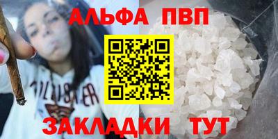 прущая мука Малоярославец