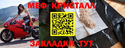 скорость Малгобек