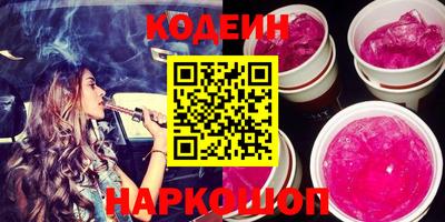 скорость Малгобек